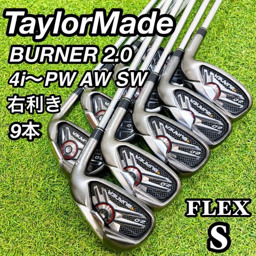 Taylormade burner irons - taylormade, 2.0